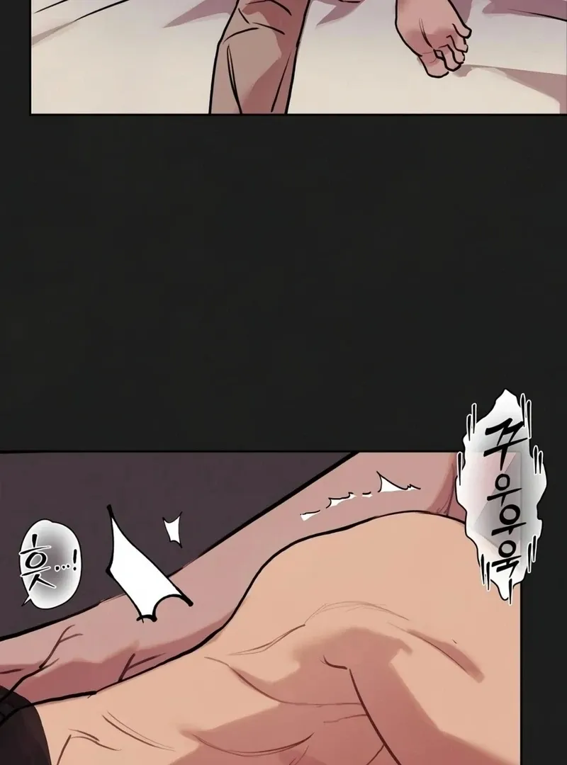 June’s Nior - Chapter 9 Page 95