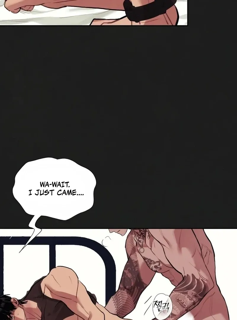 June’s Nior - Chapter 9 Page 110