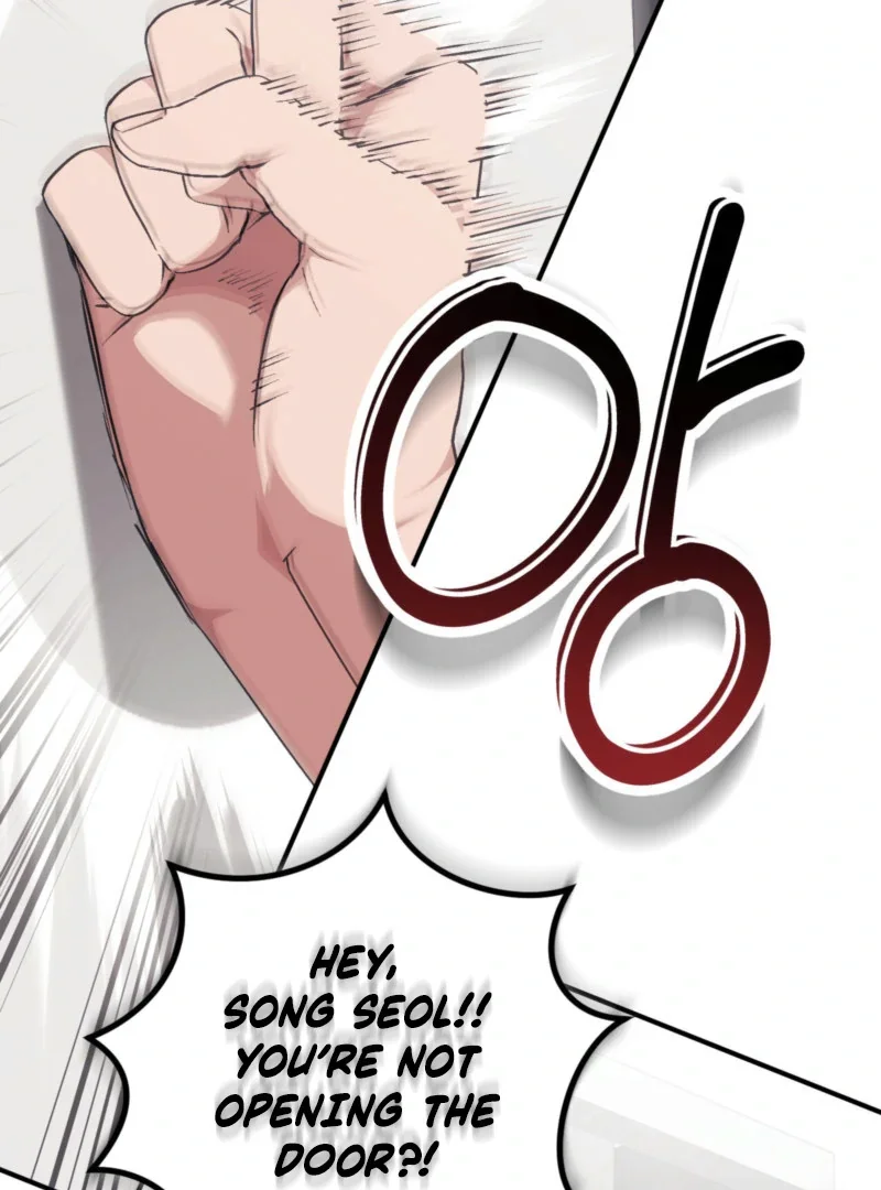 Milk My Strawberries - Chapter 1 Page 16
