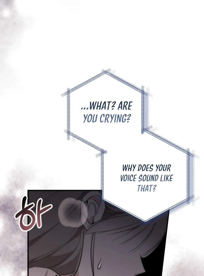 Milk My Strawberries - Chapter 1 Page 24