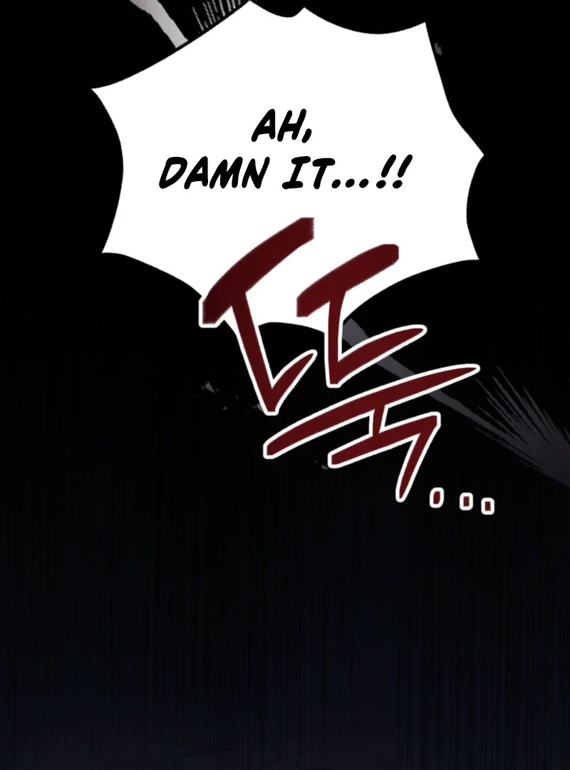 Milk My Strawberries - Chapter 1 Page 30