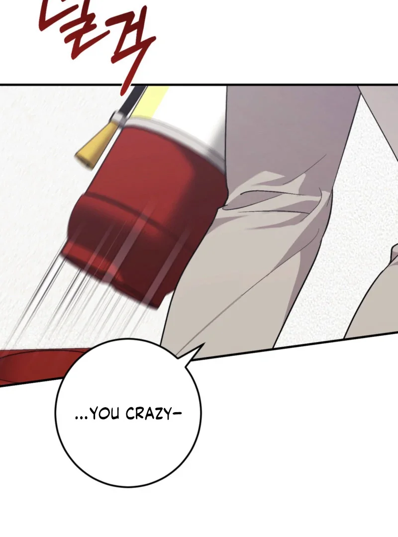 Milk My Strawberries - Chapter 1 Page 36