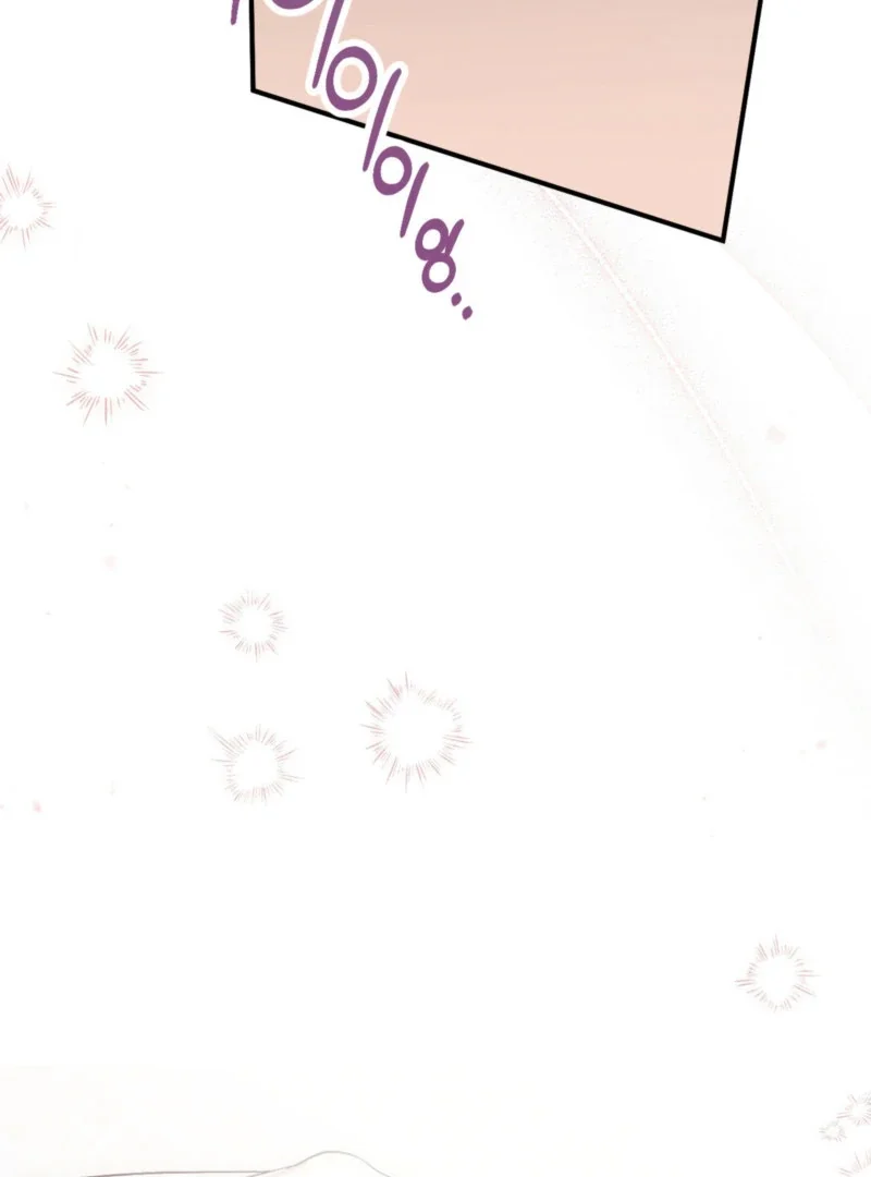 Milk My Strawberries - Chapter 1 Page 47