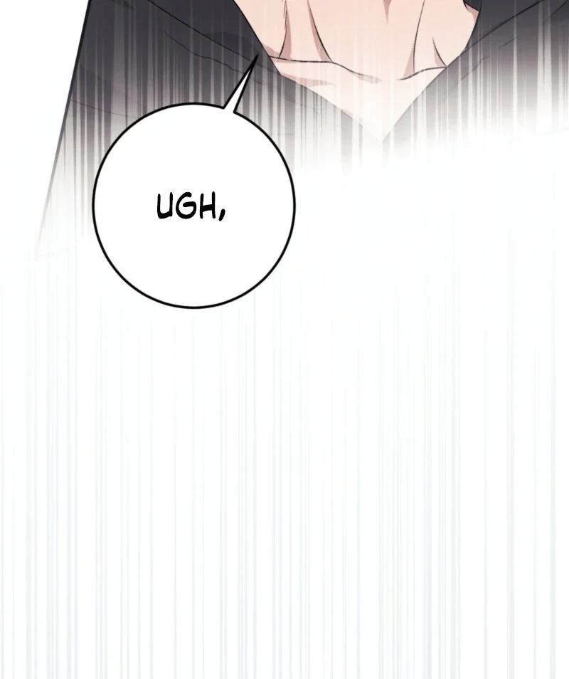 Milk My Strawberries - Chapter 1 Page 53