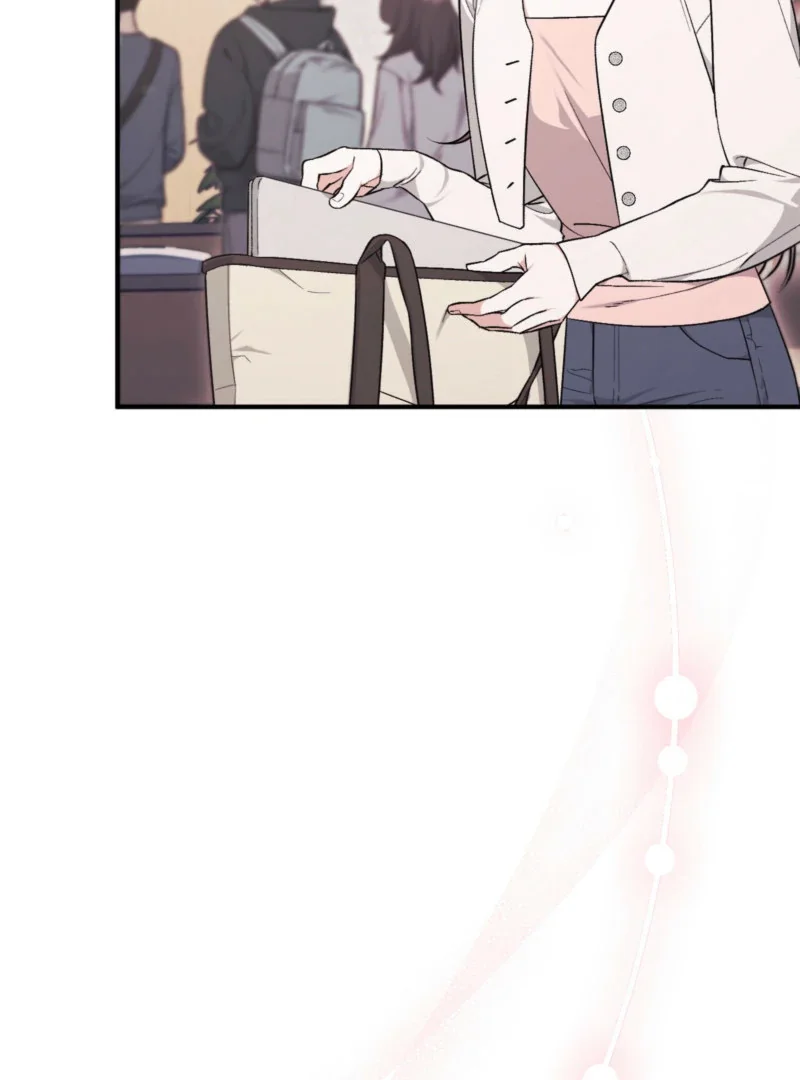 Milk My Strawberries - Chapter 1 Page 60