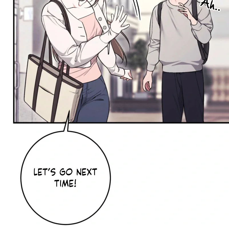 Milk My Strawberries - Chapter 1 Page 67