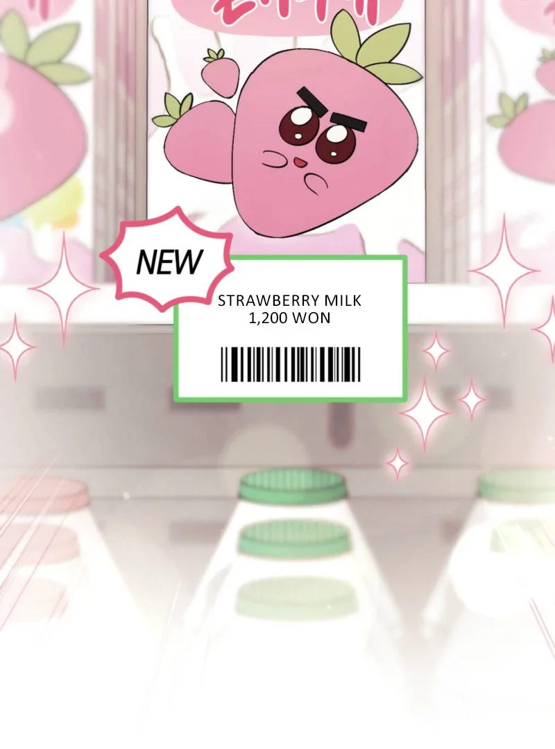 Milk My Strawberries - Chapter 1 Page 74