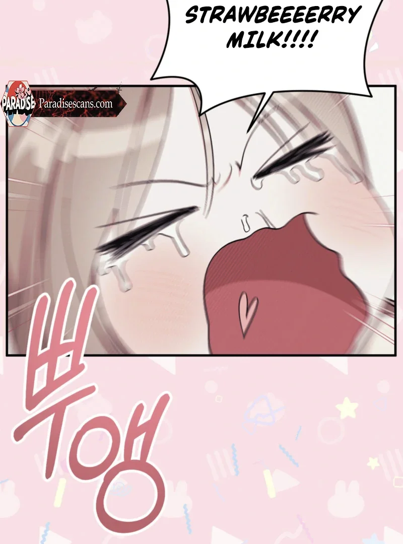 Milk My Strawberries - Chapter 1 Page 82