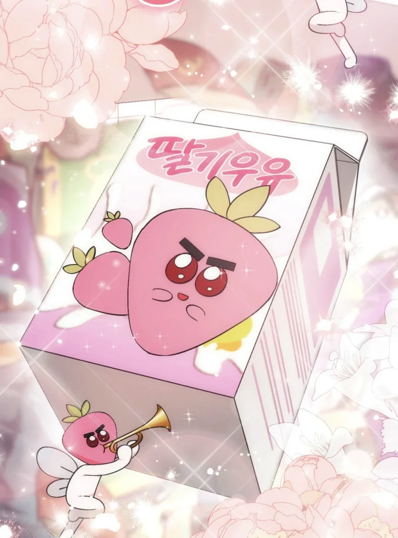 Milk My Strawberries - Chapter 1 Page 99