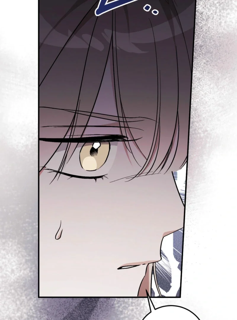 Milk My Strawberries - Chapter 1 Page 104