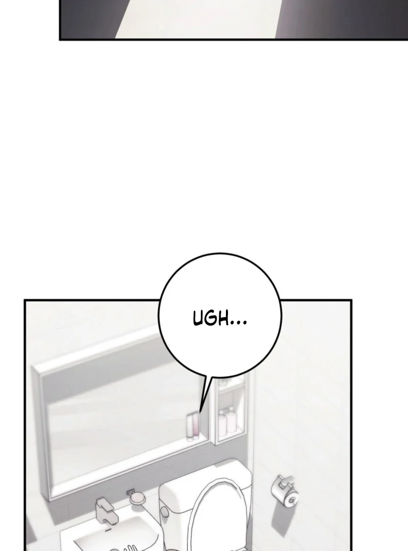 Milk My Strawberries - Chapter 1 Page 117