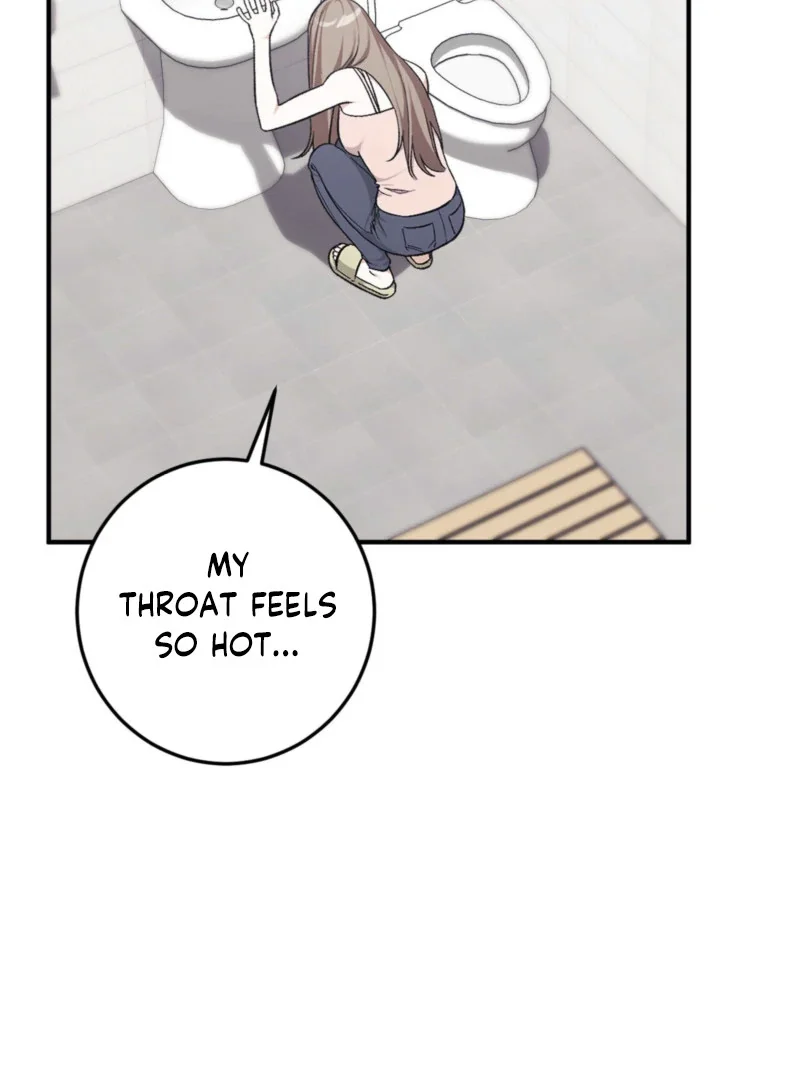 Milk My Strawberries - Chapter 1 Page 118