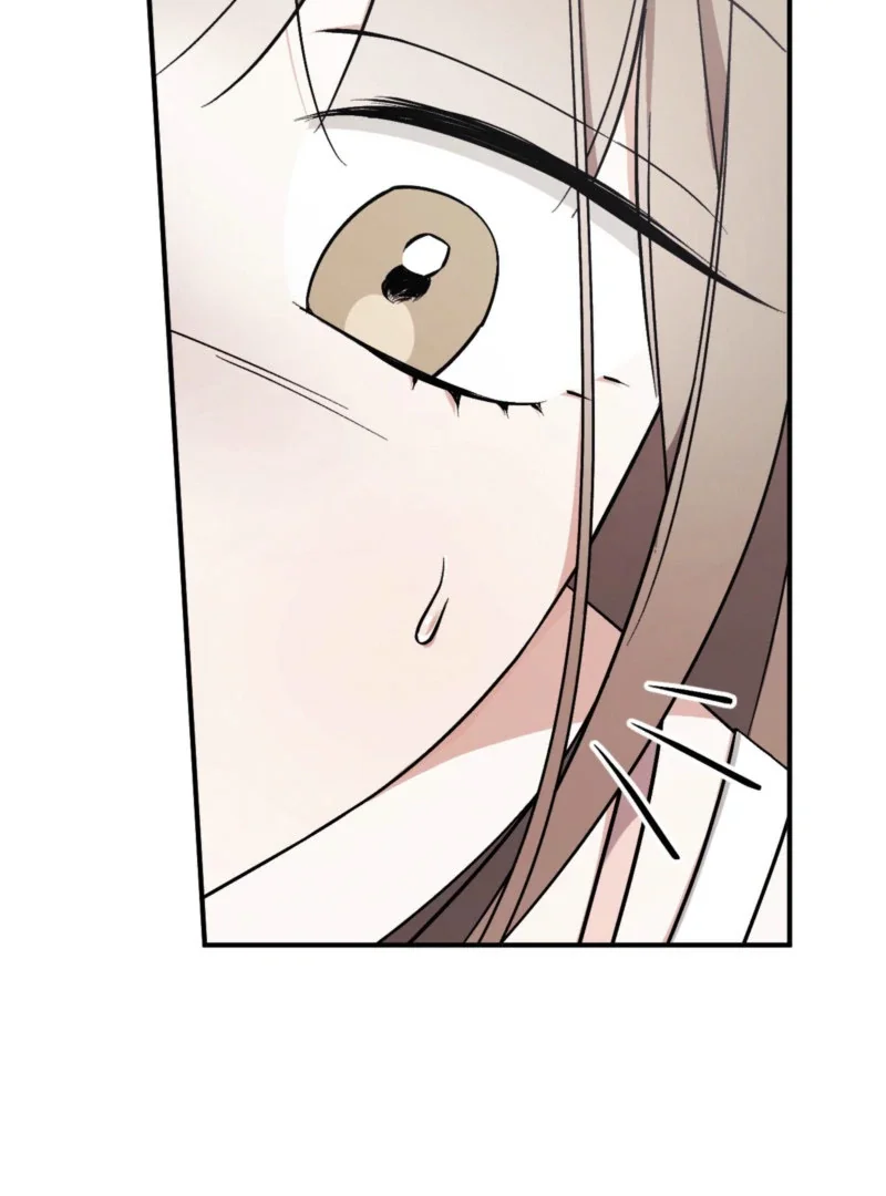 Milk My Strawberries - Chapter 1 Page 123