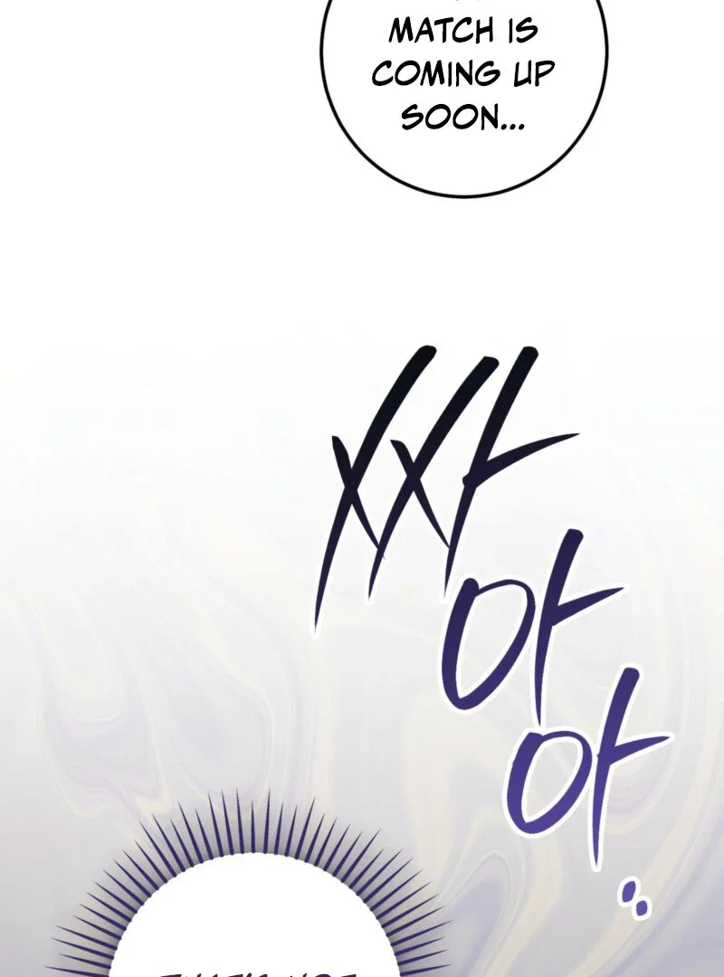 Milk My Strawberries - Chapter 11 Page 15