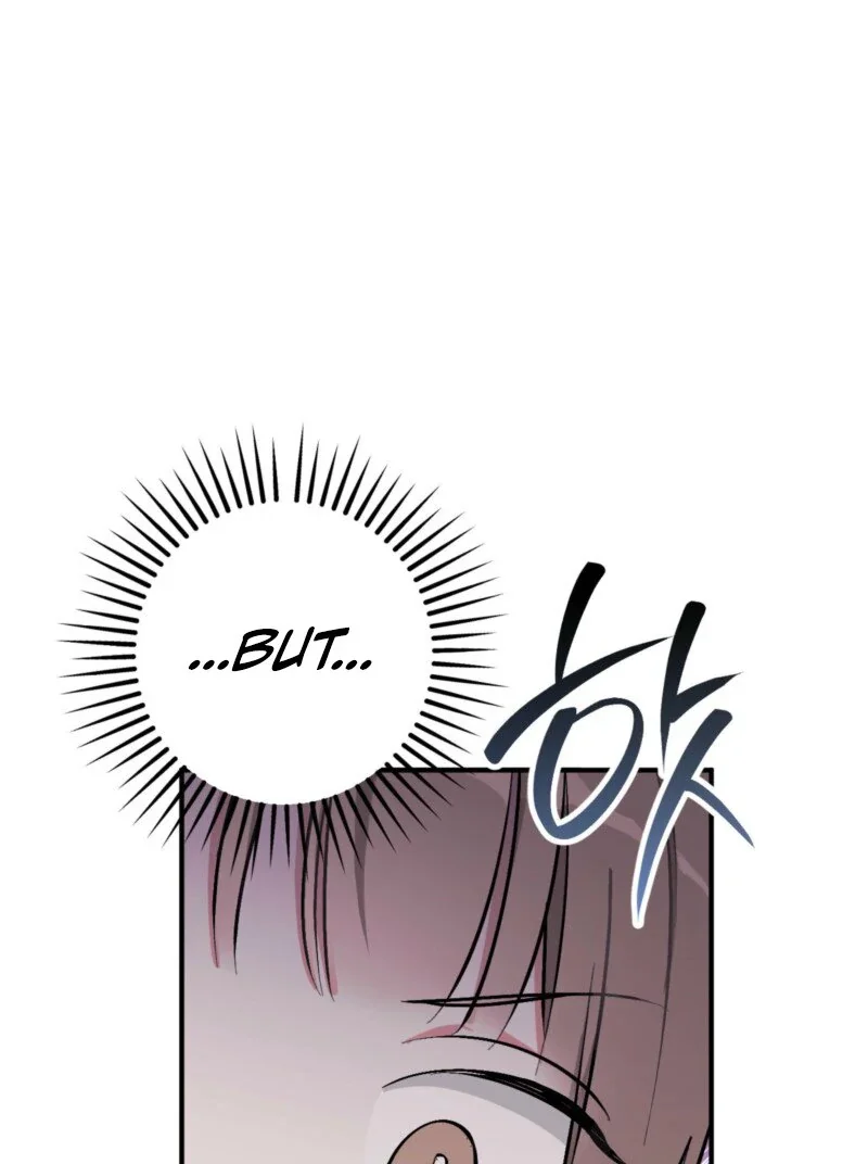 Milk My Strawberries - Chapter 11 Page 18