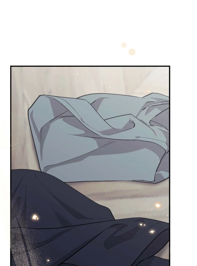 Milk My Strawberries - Chapter 11 Page 26