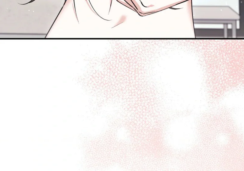 Milk My Strawberries - Chapter 11 Page 32