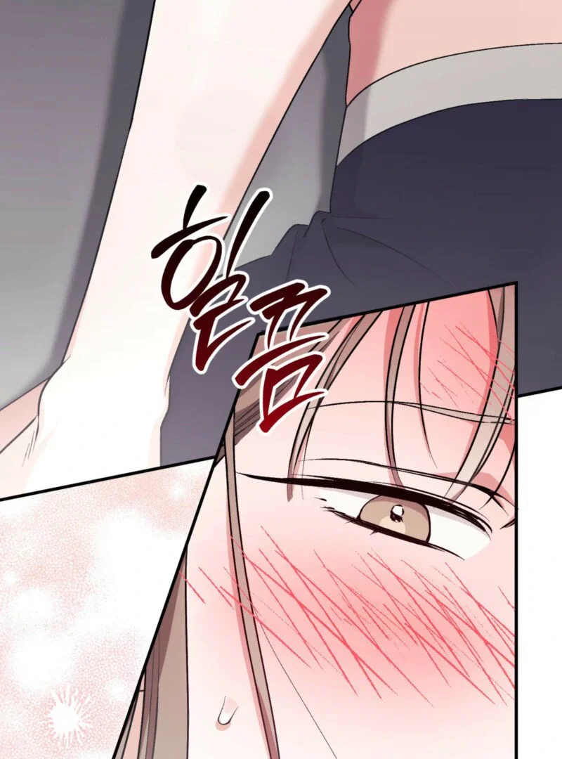 Milk My Strawberries - Chapter 11 Page 42