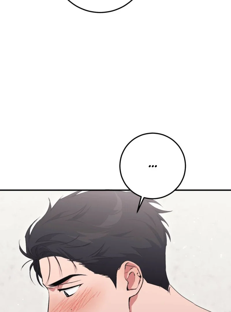 Milk My Strawberries - Chapter 11 Page 50