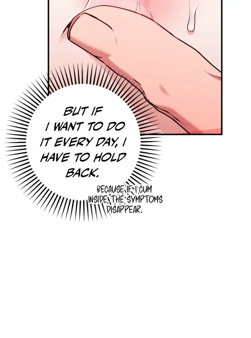 Milk My Strawberries - Chapter 11 Page 53