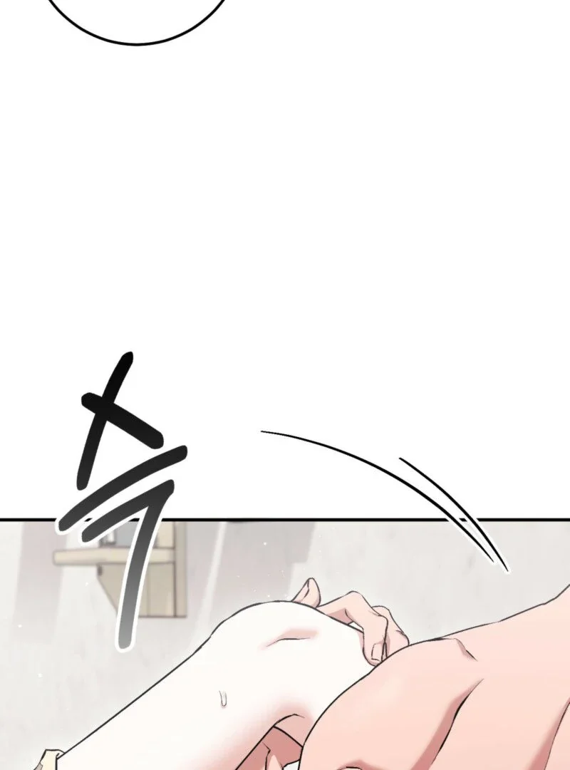 Milk My Strawberries - Chapter 11 Page 63