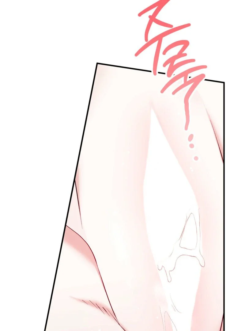 Milk My Strawberries - Chapter 11 Page 65