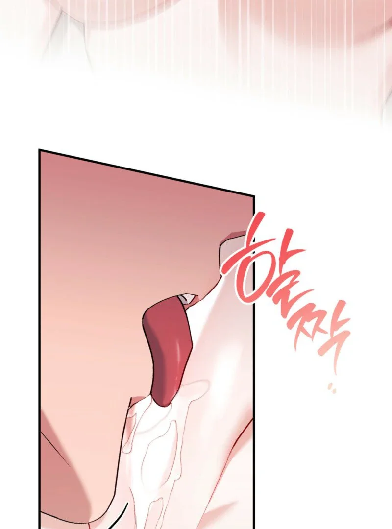 Milk My Strawberries - Chapter 11 Page 72