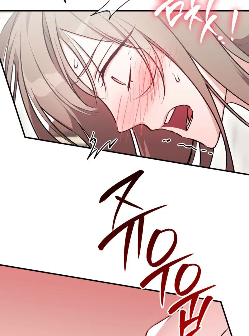 Milk My Strawberries - Chapter 11 Page 76