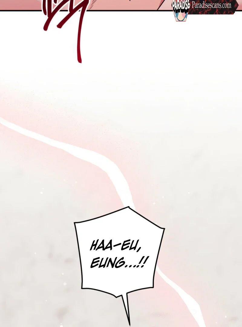 Milk My Strawberries - Chapter 11 Page 79