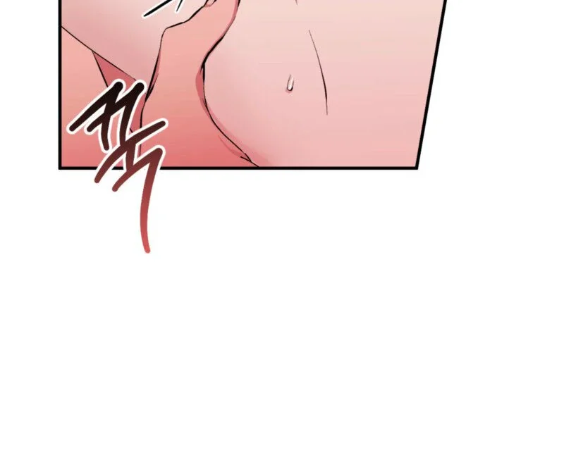 Milk My Strawberries - Chapter 11 Page 83