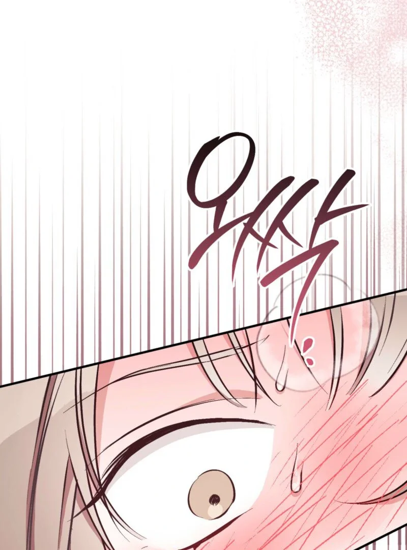 Milk My Strawberries - Chapter 11 Page 98