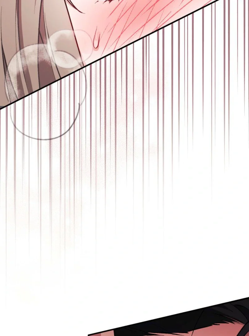Milk My Strawberries - Chapter 11 Page 99