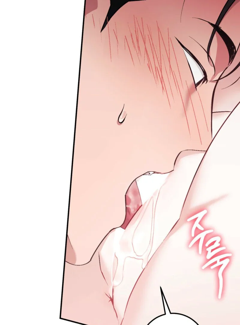 Milk My Strawberries - Chapter 11 Page 100