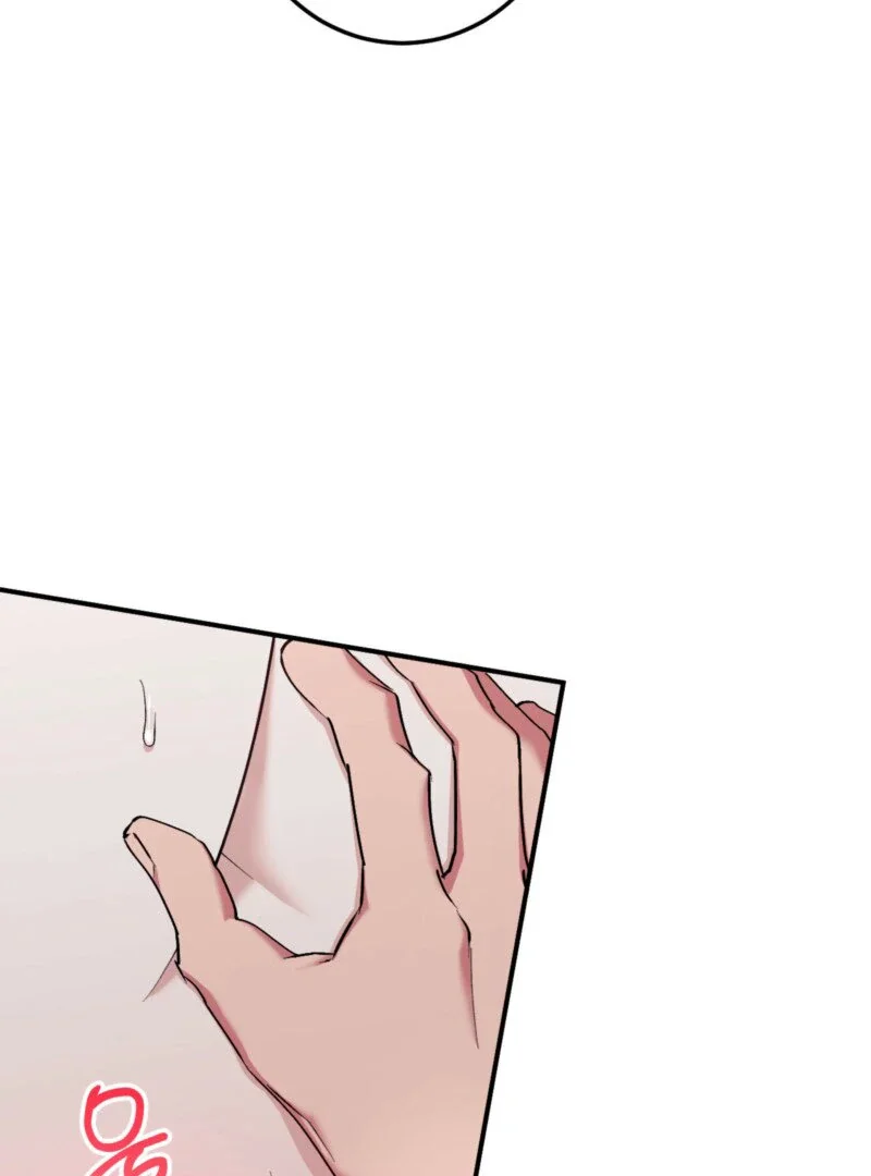 Milk My Strawberries - Chapter 11 Page 103