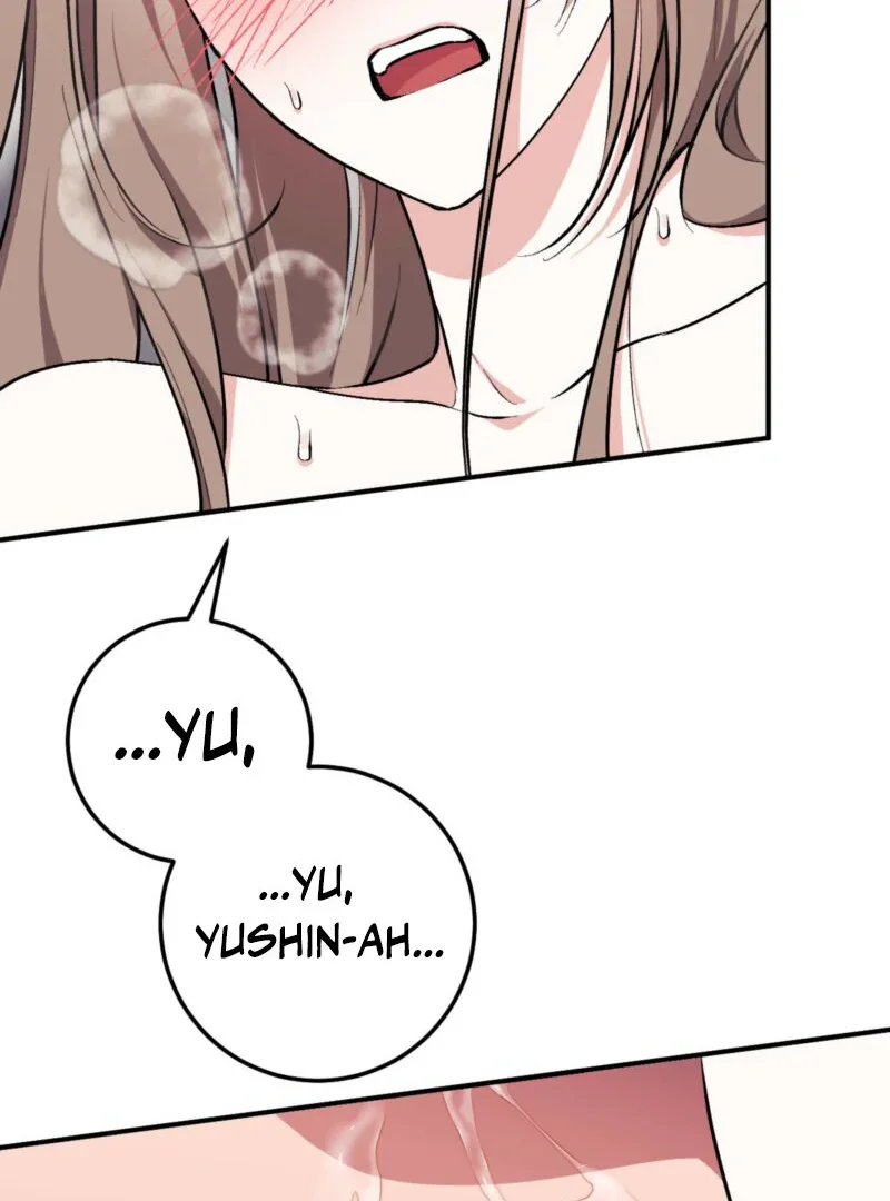 Milk My Strawberries - Chapter 12 Page 3