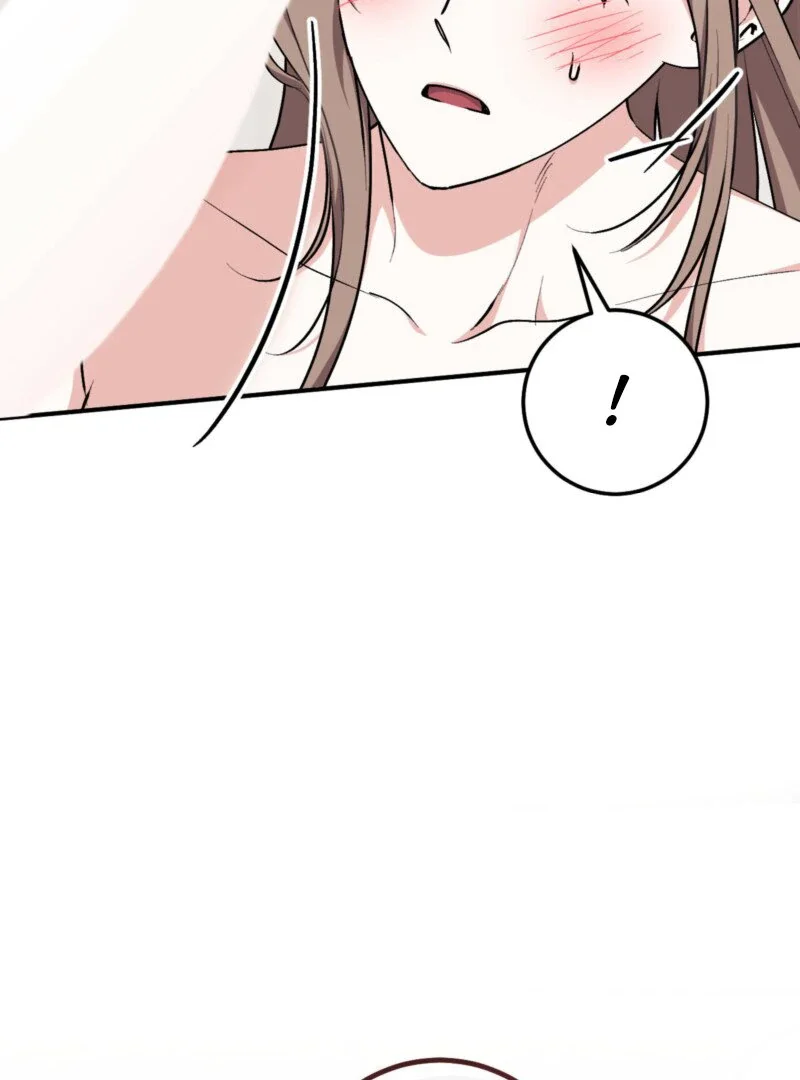 Milk My Strawberries - Chapter 12 Page 13