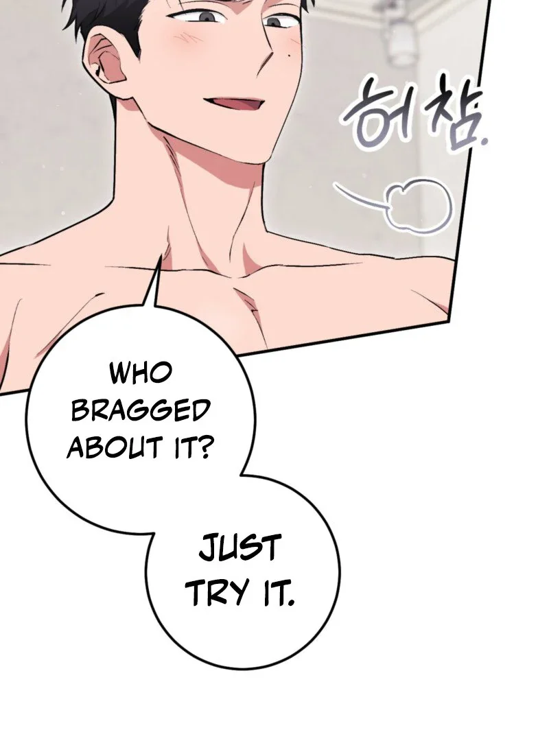 Milk My Strawberries - Chapter 12 Page 18