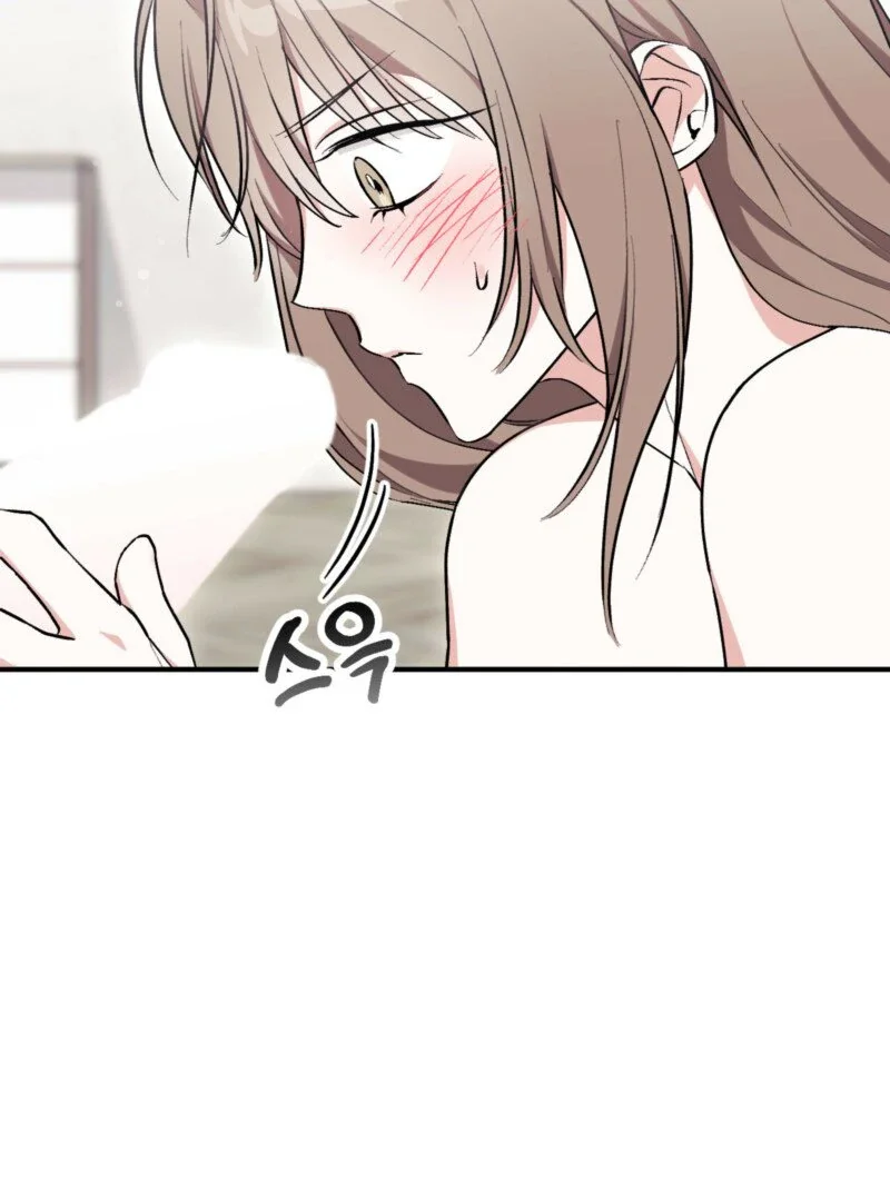 Milk My Strawberries - Chapter 12 Page 24
