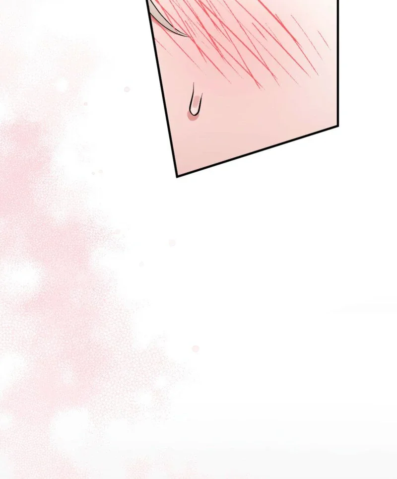 Milk My Strawberries - Chapter 12 Page 34