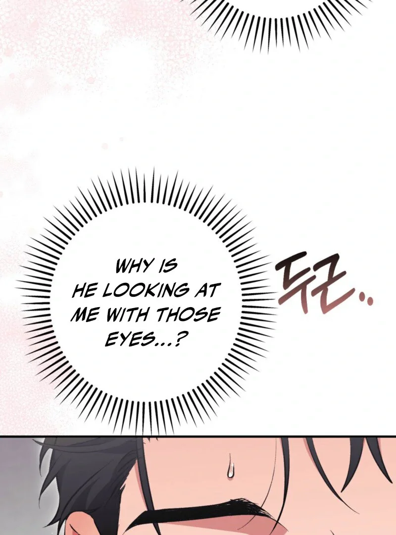 Milk My Strawberries - Chapter 12 Page 38