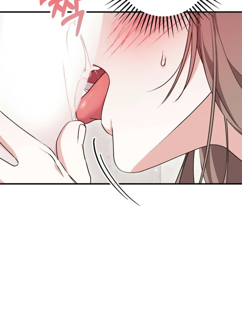 Milk My Strawberries - Chapter 12 Page 43