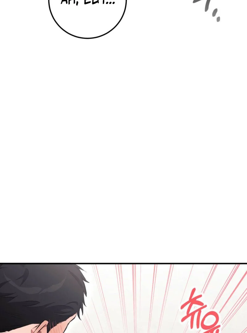 Milk My Strawberries - Chapter 12 Page 45