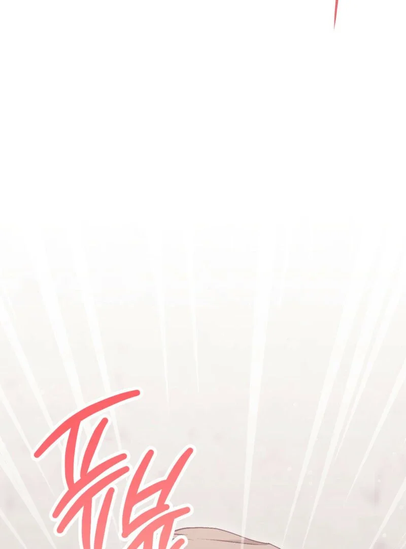 Milk My Strawberries - Chapter 12 Page 51