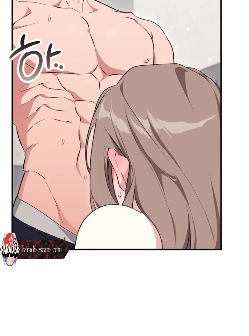 Milk My Strawberries - Chapter 12 Page 54