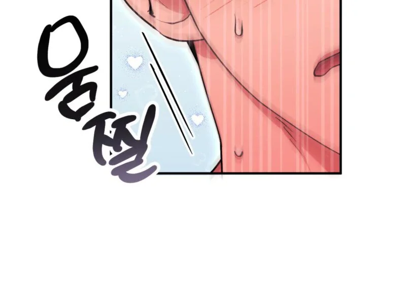Milk My Strawberries - Chapter 12 Page 60