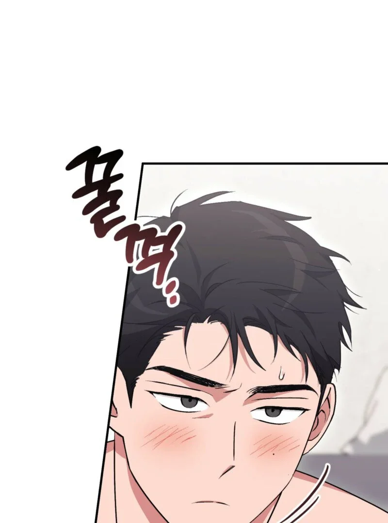 Milk My Strawberries - Chapter 12 Page 66