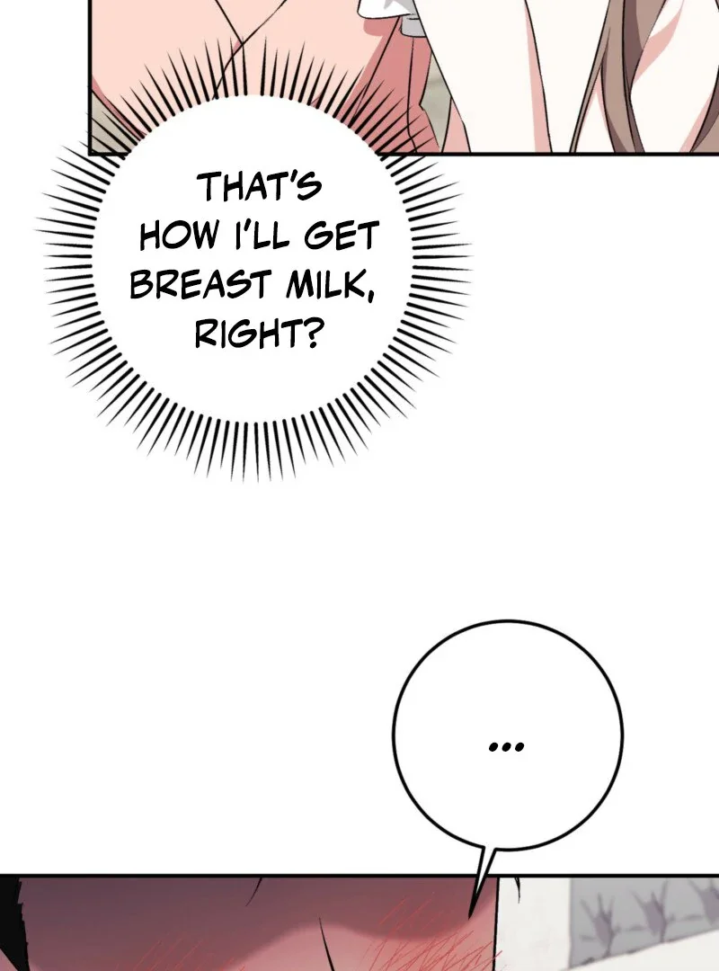 Milk My Strawberries - Chapter 12 Page 74