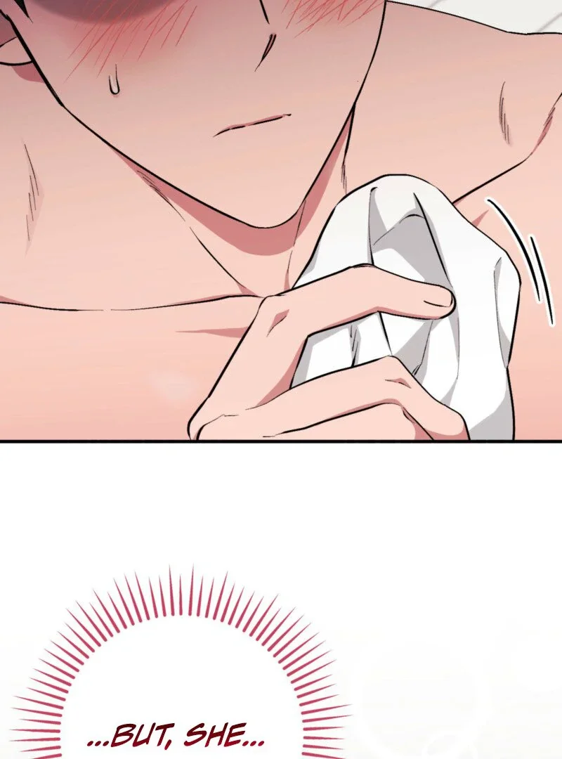 Milk My Strawberries - Chapter 12 Page 75