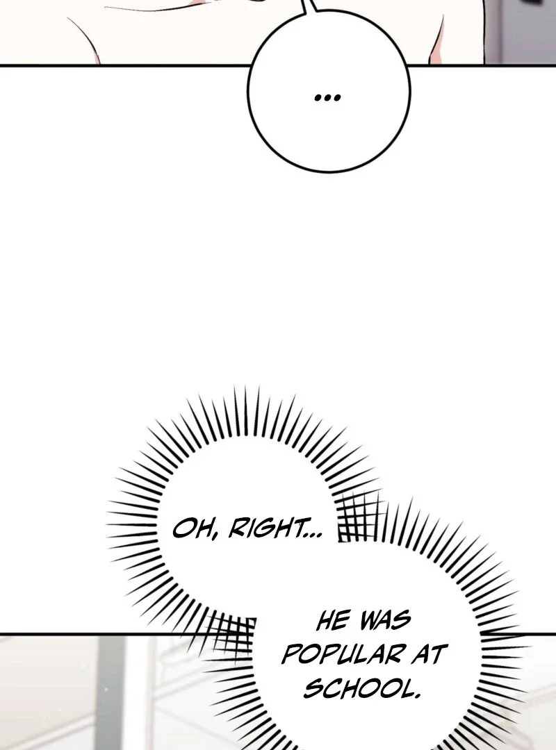 Milk My Strawberries - Chapter 12 Page 94