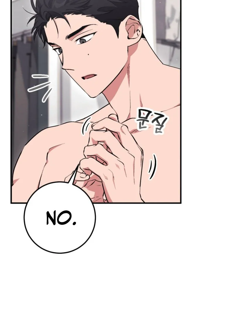 Milk My Strawberries - Chapter 12 Page 100